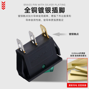 KCD3 Triple Rocker <b>Switch</b> 9-pin 2-position Red Illuminated 3-gang Power Supply Combination <b>Switch</b> - Product Image 2