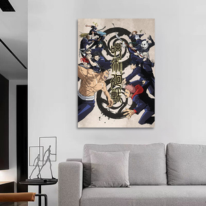 Guanjun 40*60 cm Lycée Japonais Anime Groupe Affiche Peinture et Art Mural Jujutsu Impressions Sur Toile - Product Image 6