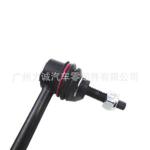 Rotules 7T4Z5A486AA pour Ford Edge et Lincoln MKX pour barre stabilisatrice arrière K750184 - Product Image 3