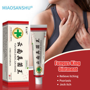 يوننان فطر ملك مئات الأعشاب كريم لتخفيف الحكة العناية بالجسم لتخفيف حكة الجلد - Product Image 1