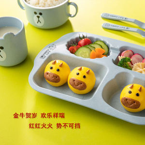 Sanquan - Bollos de Frijol Rojo con Forma de Vaca - Dulces Congelados Chinos de Trigo Suave en Caja para Congeladores de Supermercados - Product Image 5