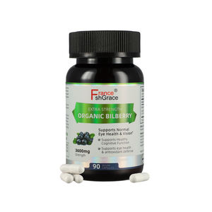 مستخلصات نباتات التوت البري العضوية 90 كبسولة نباتية تدعم الوظيفة المعرفية الصحية للبالغين مكمل التوت البري العضوي - Product Image 4