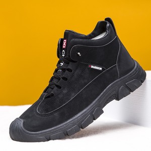 QF1 <span class=keywords><strong>Stivali</strong></span> <span class=keywords><strong>da</strong></span> <span class=keywords><strong>Neve</strong></span> Invernali <span class=keywords><strong>Impermeabili</strong></span> <span class=keywords><strong>da</strong></span> <span class=keywords><strong>Uomo</strong></span> - Stampa Versatile, Caldi, Antiscivolo, Foderati in Pile - Product Image 3