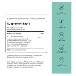 Capsules d'extrait de mycélium de champignons à haute puissance |   Soutient les cellules tueuses naturelles et la réponse des cellules T |   OEM/ODM disponible - Product Image 2