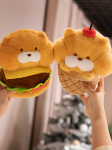 Peluche de Sublimación con Logotipo Personalizado, Personalización a Medida, Peluche de Pan - Product Image 3