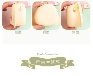 Porte-monnaie en silicone mignon en forme de sucette, porte-clés porte-bonheur, mini sac à fermeture éclair pour écouteurs pour enfants, <span class=keywords><strong>portefeuille</strong></span> décontracté quotidien - Product Image 3