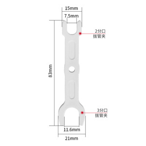 Water Purifier <b>Quick</b> <b>Connector</b> Pull Clamp 83mm Universal 2 And 3 Point Pipe Disassembly Tool For Pe Water Filter Parts - Product Image 1