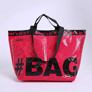 Bolsa de Compras Personalizada con Logotipo, Reciclada, Resistente, Impresa, de <span class=keywords><strong>PP</strong></span> Tejido y Laminado, Bolsa de Mano Moderna, Bolsa de Regalo Creativa - Product Image 2