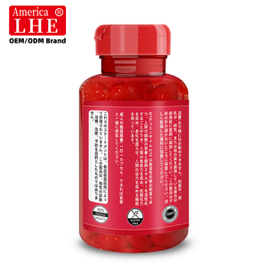 Fabricant en gros de suppléments CoQ10 100 mg pour la santé cardiaque et le soutien énergétique, 240 gélules CoQ10 200 mg - Product Image 6