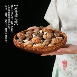 Handmade Rattan Fruit Tray Round Oval Wooden Serving Tray For Home Living Room Storage Dish Decorative Tableware - Product Image 3