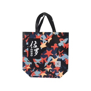 Venta caliente Festival Promocional Plegable Pequeño Laminado <span class=keywords><strong>Pp</strong></span> No Tejido Reutilizable No Tejido Bolsa de Compras - Product Image 3