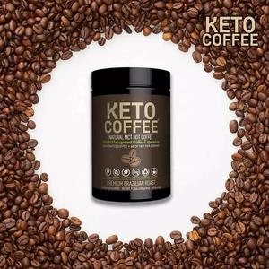 โลโก้ที่กำหนดเองครีมเทียมผงพลังงานเดิมกระป๋องสีดำ Keto กาแฟอาหารลดน้ำหนัก - Product Image 4