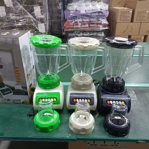 <b>Electric</b> Blender 450W 5-Speed Tilt-Head Design With Pouring Shield For Household Use - Product Image 2