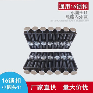 Serrure de meuble Huayi Parts entièrement en aluminium, tête ronde de 16 mm, 11 mm, noire, accessoire de quincaillerie pour meubles - Product Image 3
