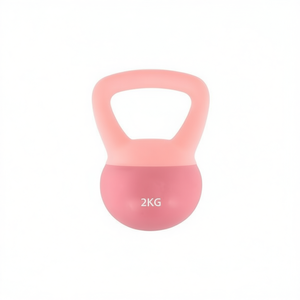 Kettlebell rose en PVC bicolore de 2 kg - Product Image 1