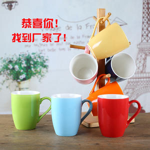 Colorful Ceramic <b>Mugs</b> Solid Color With Handle Single Cup Gift Occasion HB0008 - Product Image 2