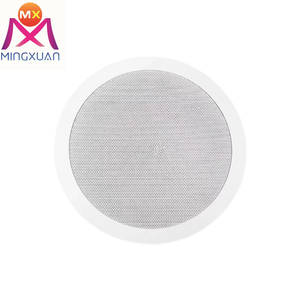 Máy phát chính bốn loa trần không dây ngoài trời phòng khách gia đình âm trầm nặng - Product Image 2