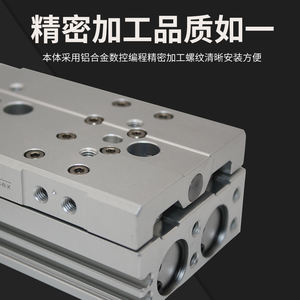 Vérin à glissière AIR TAC HLQ8X10X20X30X40X50X75-S/SA/SAS/SB/<span class=keywords><strong>SBS</strong></span> - Product Image 2