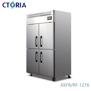 Réfrigérateur et congélateur commerciaux à double porte côte à côte automatiques - Product Image 4