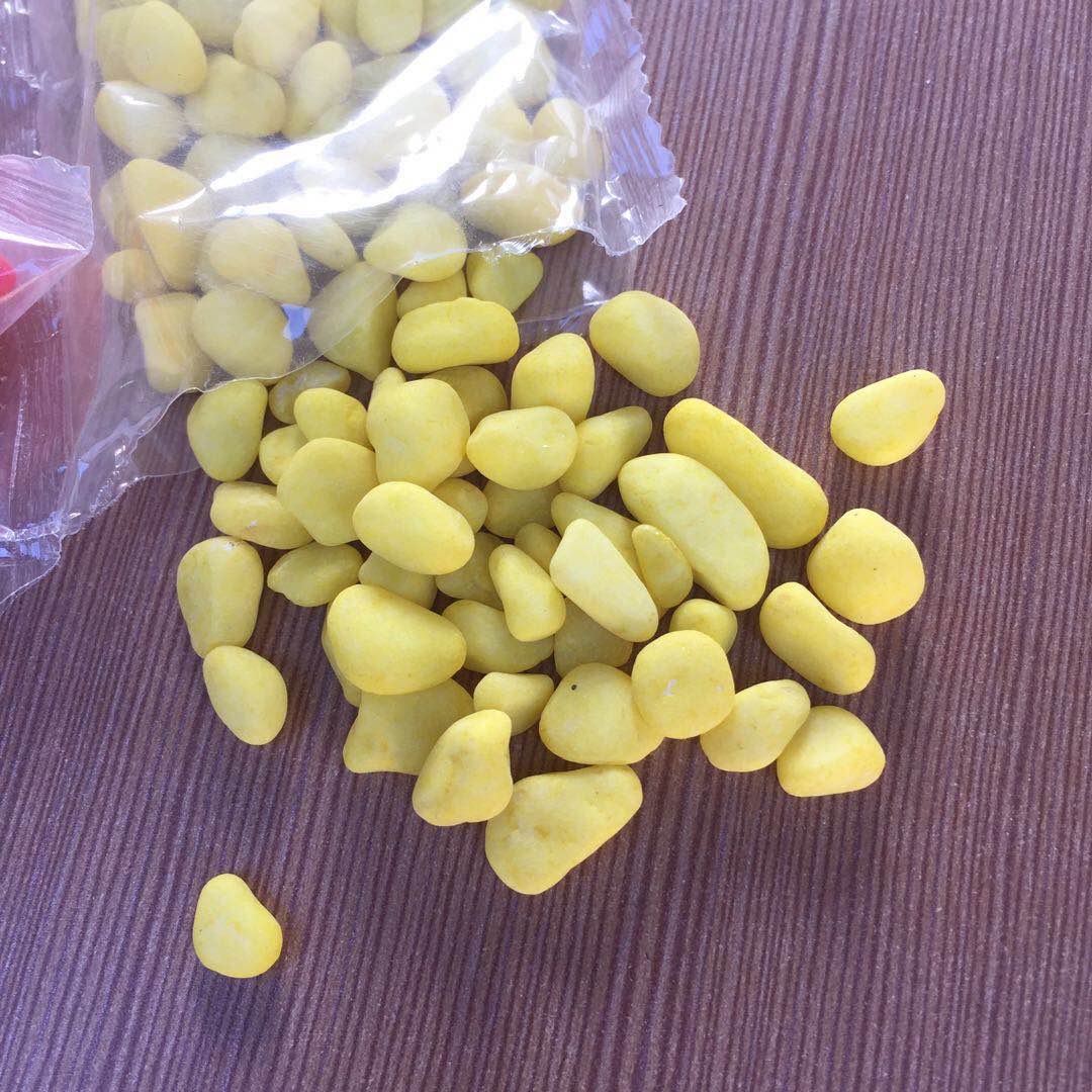 Giallo