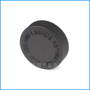 ฝาหม้อน้ำรุ่น 21712-79900 สำหรับเครื่องยนต์อินฟินิตี้ นิสสัน อะไหล่ทดแทน - Product Image 4