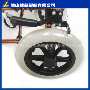 Aluminum Alloy Wheelchair With Flip Up Footrest Foldable <b>Backrest</b> Lightweight Portable Manual For Elderly Mobility - Product Image 4