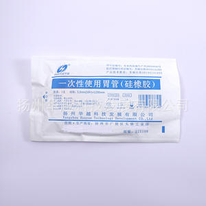 Sonde gastrique jetable en silicone Huayue 5,3 mm x 1200 mm pour adultes et enfants - Product Image 4