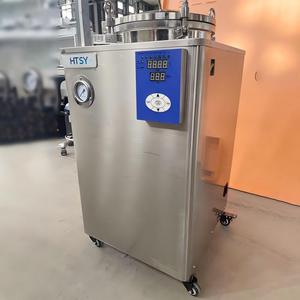 Autoclave vertical HTSY 50L, autoclave numérique économique classe N, stérilisateur à vapeur pour hôpitaux et cliniques - Product Image 3
