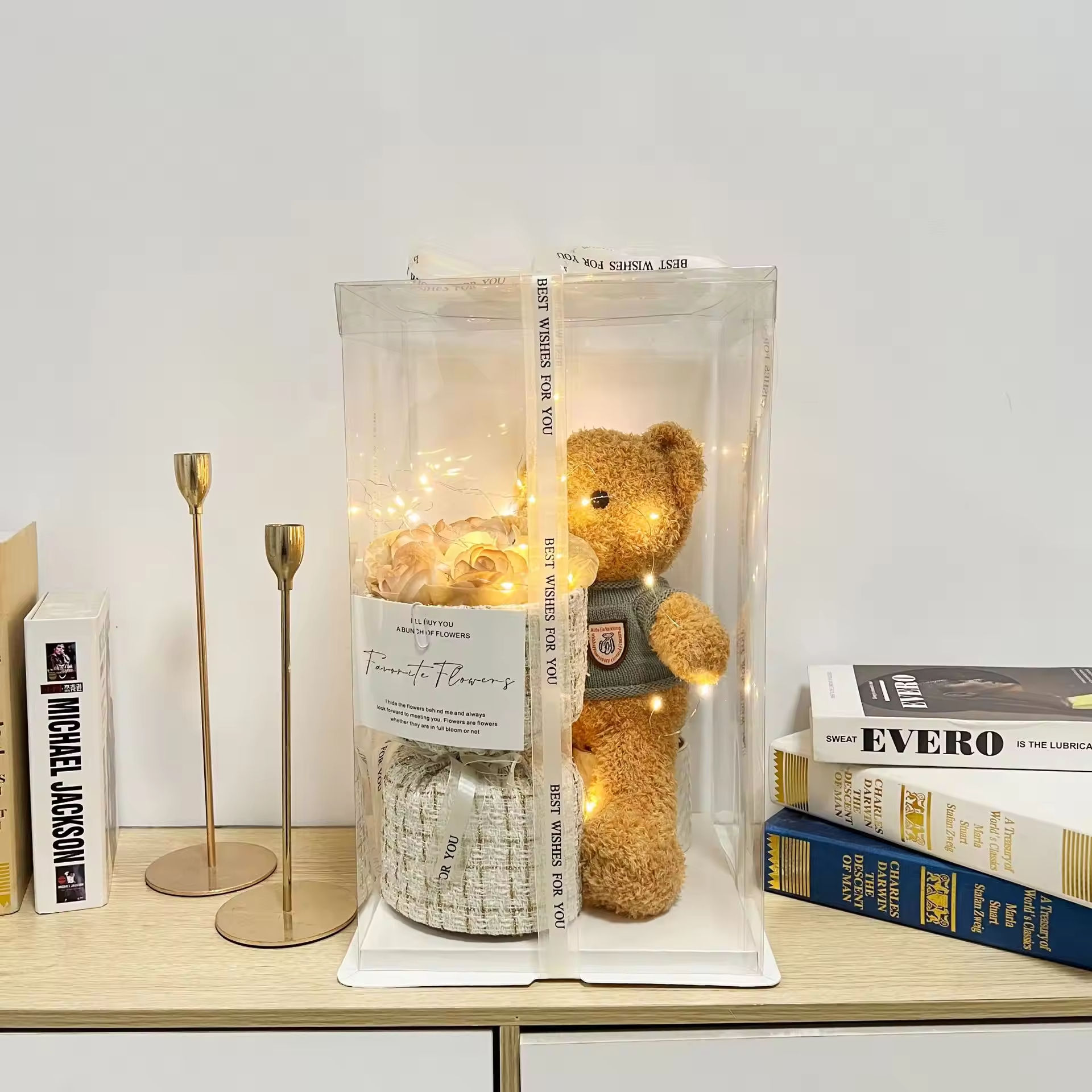 ช่อดอกไม้หอมขนาดเล็ก - ตุ๊กตาหมีสาหร่ายทะเลสีน้ำตาลอ่อนขนาดกลาง 40 ซม.