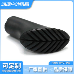 Couvre-pieds en caoutchouc pour bâtons de randonnée, pointes épaisses, résistantes à l'usure, antidérapantes, accessoires pour bâtons de marche - Product Image 4