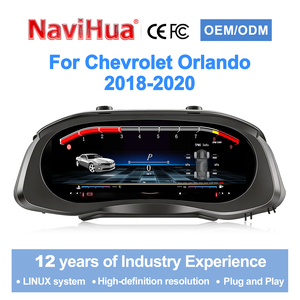 แผงหน้าปัดดิจิตอล Navihua ดีไซน์ใหม่สำหรับ Chevrolet Orlando ปี 2018-2020 พร้อมเครื่องเล่นมัลติมีเดียและมาตรวัดความเร็ว - Product Image 1