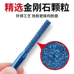 Fraiseuse de bassin Taichung pour pierre de quartz, meuleuse d'angle pour le façonnage, avec fraise inférieure, tête de coupe pour joints de marbre, outil de polissage - Product Image 3