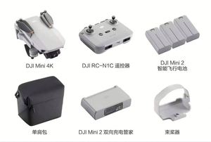 D J Mini <b>4K</b> <b>Camera</b> <b>Drone</b> with Remote Control Expert Level Aerial Photography Beginner Operator Second-Hand <b>Drones</b> - Product Image 5