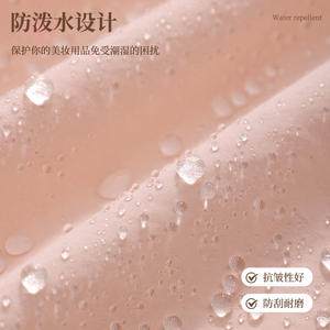 Bolsa de Almacenamiento de Cosméticos Been Love, Bolsa de Aseo de Viaje Compartimentada de Gran Capacidad, Organizador de Maquillaje de Nailon - Product Image 5