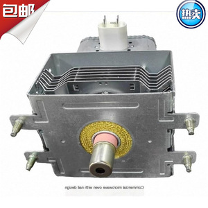 Magnetron 2M248E refroidi par air pour usage industriel dans les fours à micro-ondes - Product Image 2