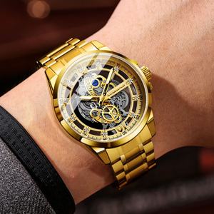 นาฬิกาควอตซ์โครงกระดูกสแตนเลสสตีลหรูหราสีทองสำหรับผู้ชาย สายหนังแฟชั่นสปอร์ต ตัวเรือนโลหะผสม รับผลิตแบบ OEM ODM พร้อมโลโก้ตามสั่ง - Product Image 2