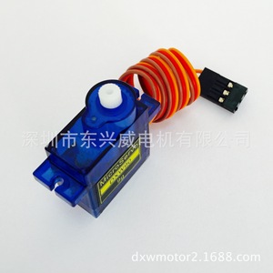 Dxw90 Micro Servo Motor 9g Plastic Gearbox For <b>Rc</b> Model Aircraft Robot Accessories - Product Image 5