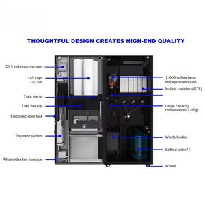 Distributeur automatique <span class=keywords><strong>de</strong></span> café haut <span class=keywords><strong>de</strong></span> gamme en acier avec écran tactile, méthodes <span class=keywords><strong>de</strong></span> paiement multiples et fonction SDK - Product Image 6