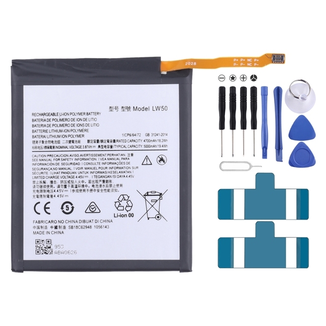 LW50 5000mAh Replacement Li-Polymer Battery For Motorola Edge+