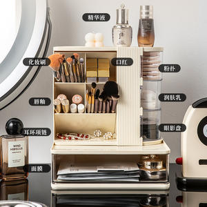 Organizador de Cosméticos de Escritorio con Cajones, Soporte de Plástico para Brochas de Maquillaje, Caja para Lápices de Sombra de Ojos y Papelería, Estante Multicapa - Product Image 2