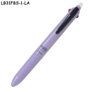 LB31FBS-1 Bolígrafo Multifunción 4 en 1 de Tacto Ligero, 3 Colores, 0.38mm y 0.5mm, Bolígrafo de Aceite y Lápiz Mecánico, Cuerpo Mate de Tacto Suave - Product Image 1