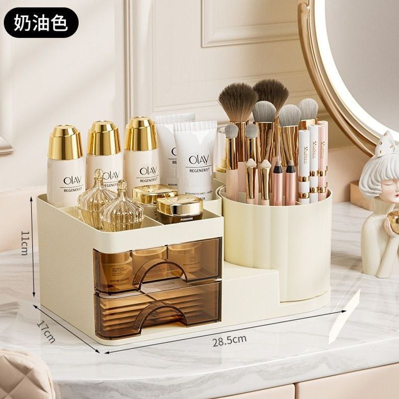 Cream [Drawer Box Makeup Brush Holder]