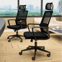 Chaise de bureau moderne en tissu maillé intégral, ergonomique, pivotante et inclinable, pour le bureau à domicile