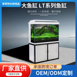 Mini <span class=keywords><strong>Aquarium</strong></span> Carré en Verre Acrylique avec Lumière LED pour Maison, Table Basse ou Salon, Emballage en Boîte - Product Image 6