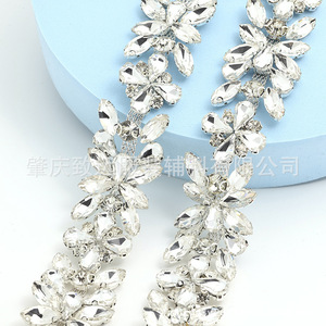 Cinturón de flores con pedrería de cristal cosido a mano, accesorios de joyería elegantes blancos para bricolaje, para vestidos de novia, zapatos y bolsos - Product Image 1