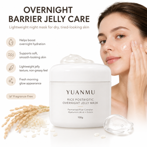 Mascarilla Facial Nocturna Hidratante con Probióticos y Barrera Protectora OEM ODM para Piel Sensible, Seca y Grasa - Product Image 2