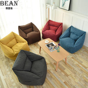 Canapé pouf Tatami pour la maison avec rembourrage en EPS, doux et inclinable pour adultes, idéal pour petit appartement, balcon, chambre - Product Image 3