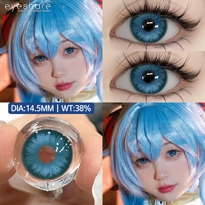 Lenti a contatto Eyeshare Triple Pupil DevilEye 14.5mm con effetto schizzi di sangue, spaventose, multi-occhio, per cosplay di Halloween. - Product Image 4