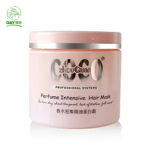 Qinye自有品牌头发治疗香水浓密和必需的有机角蛋白蛋白发膜