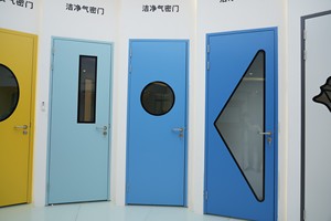 <span class=keywords><strong>Puerta</strong></span> Moderna <span class=keywords><strong>de</strong></span> Acero para Cuarto Limpio, <span class=keywords><strong>Puerta</strong></span> Médica Ignífuga e Insonorizada, Fácil <span class=keywords><strong>de</strong></span> Limpiar, para Habitaciones <span class=keywords><strong>de</strong></span> Pacientes <span class=keywords><strong>de</strong></span> Hospital y Clínicas - Product Image 6